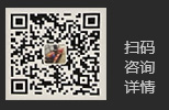履带旋耕机_履带拖拉机-名贯彩票有限公司
