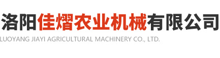 履带旋耕机_果园微耕机_开沟机生产厂家-名贯彩票