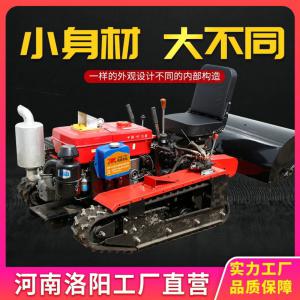果园开沟机的特点是什么