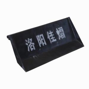 旋耕机配件